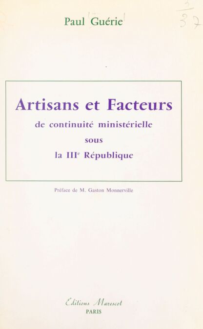 media/pim/84_8c200dd6-c112-4d84-9fcc-d8fe0b500f09.jpeg