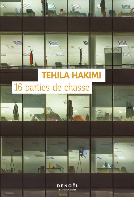 media/pim/84_971b83c6-a2f3-4a34-a6cf-f68fc17a7ae8.jpeg