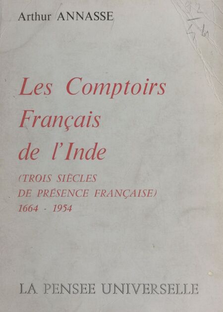 media/pim/84_a6d63ff2-ad3d-45c4-873a-b753d042f50e.jpeg