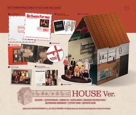 media/pim/8809967238707_3.jpeg