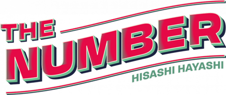 media/pim/8_10018694_3_10_FR.png