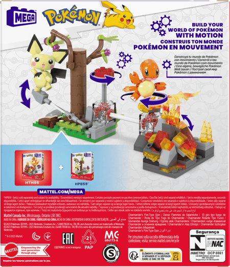 media/pim/8_10525671_2_20_FR.png