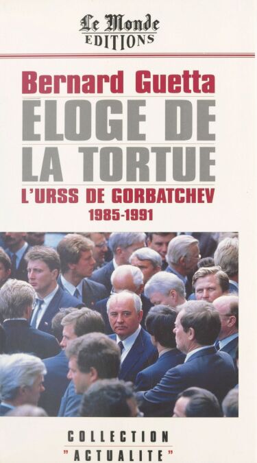 media/pim/8_726b41e5-14ab-41a3-8170-de371c4253e3.jpeg