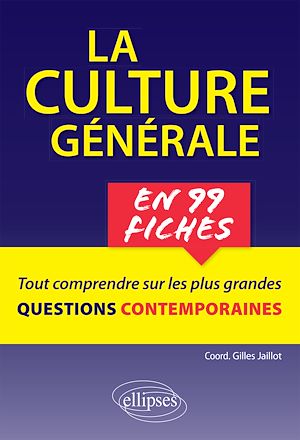 media/pim/8_metadata-image-57271846.jpeg