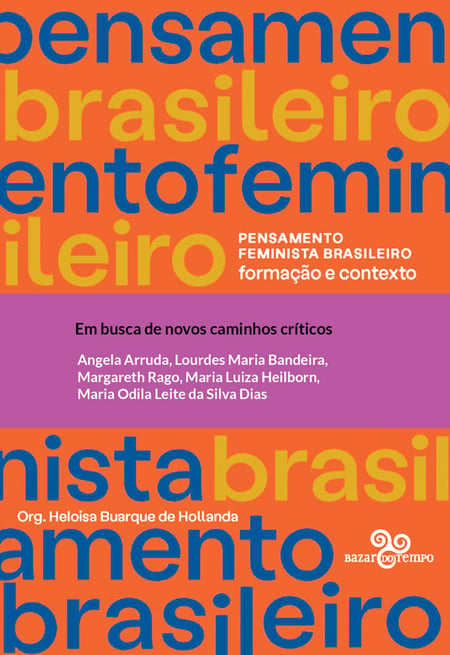 media/pim/8_metadata-image-67100808.jpeg