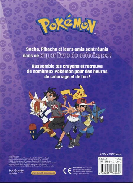 media/pim/9782017142607_1.jpg