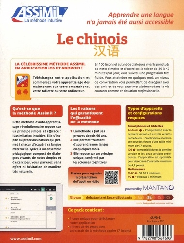 media/pim/9782700564693_1.jpg