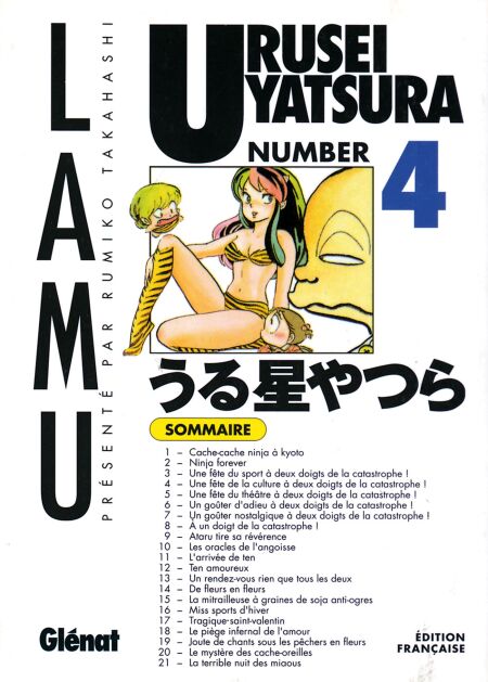 media/pim/9_37862be6-2723-431a-9f4d-38b0c3ac66a2.jpeg