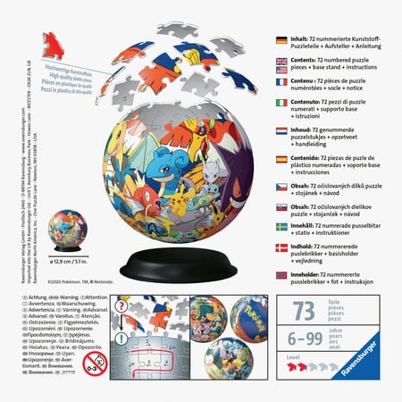 media/pim/9_382269_3_20_FR.jpg