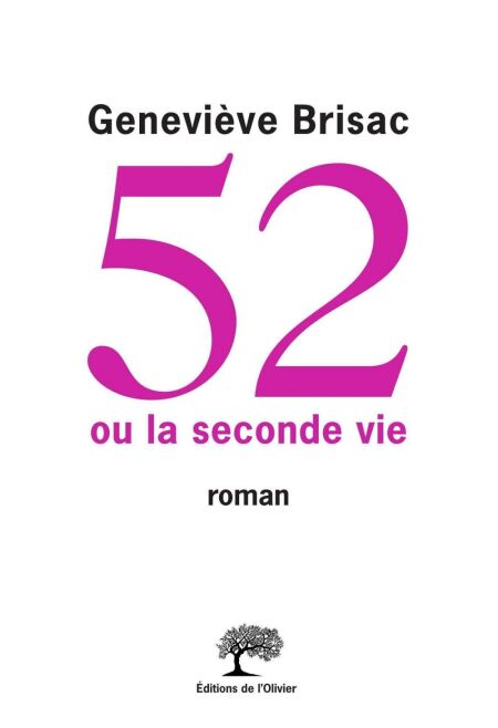 media/pim/9_44fa9076-69f2-4dc4-8483-d6e01e4fa7bc.jpeg