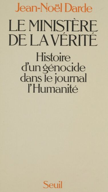 media/pim/9_906b6106-59b7-4c17-97ea-36c3b2fc81b2.jpeg