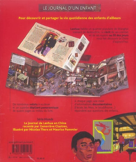 media/pim/TITELIVE/0_9782070501489_4_75.jpg