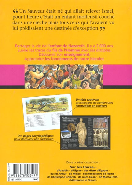 media/pim/TITELIVE/0_9782070535477_4_75.jpg