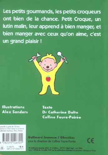 media/pim/TITELIVE/0_9782070546701_4_75.jpg