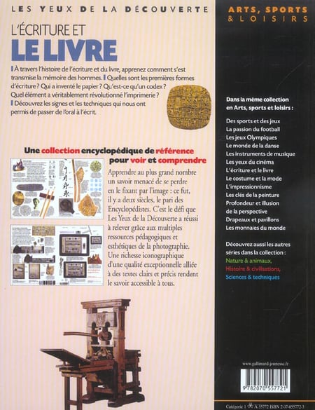 media/pim/TITELIVE/0_9782070557721_4_75.jpg