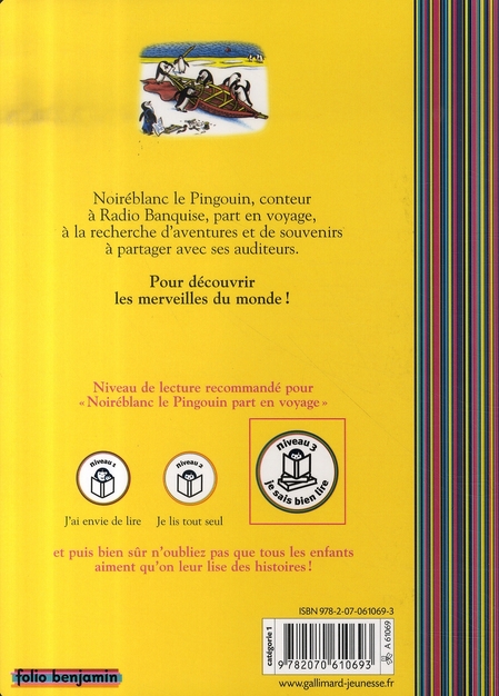 media/pim/TITELIVE/0_9782070610693_4_75.jpg