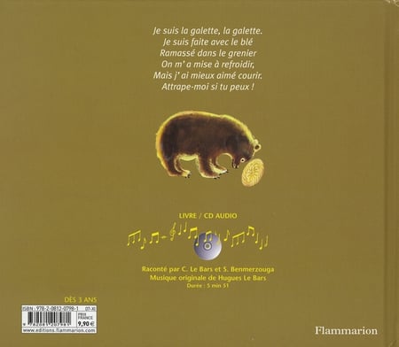 Roule Galette : Natha Caputo - 2081207982 - Livres pour enfants