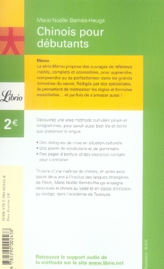 media/pim/TITELIVE/0_9782290002438_4_75.jpg