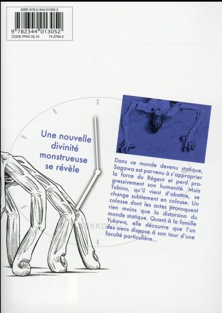 media/pim/TITELIVE/0_9782344013052_4_75.jpg