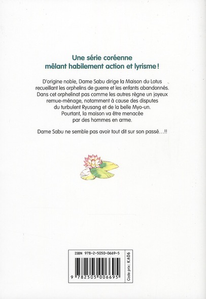 media/pim/TITELIVE/0_9782505006695_4_75.jpg