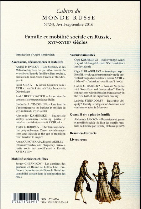 media/pim/TITELIVE/0_9782713225413_4_75.jpg