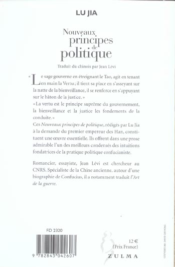 media/pim/TITELIVE/0_9782843042607_4_75.jpg