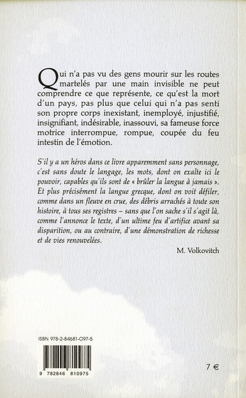 media/pim/TITELIVE/0_9782846810975_4_75.jpg