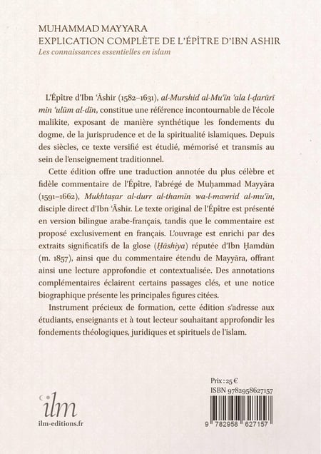 media/pim/TITELIVE/0_9782958627157_4_75.jpg