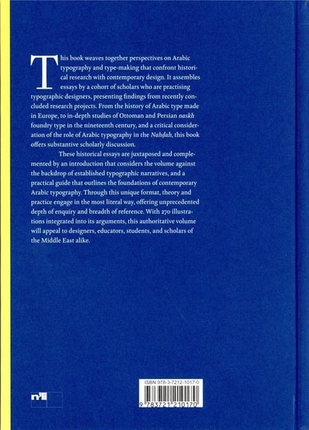 media/pim/TITELIVE/0_9783721210170_4_75.jpg