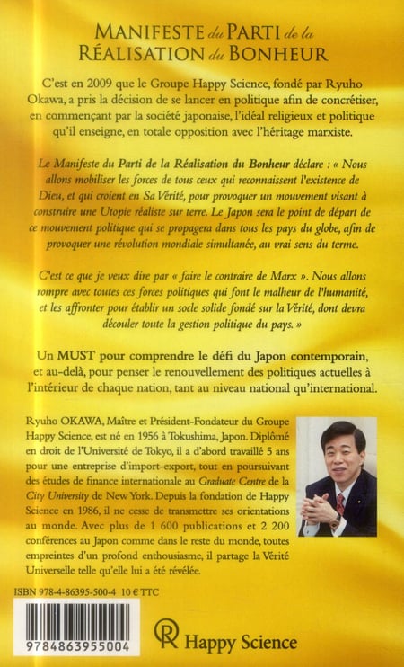 media/pim/TITELIVE/0_9784863955004_4_75.jpg