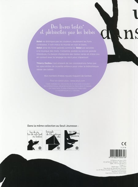 media/pim/TITELIVE/0_9791023504316_4_75.jpg