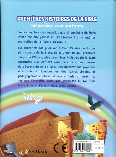 media/pim/TITELIVE/0_9791033609827_4_75.jpg