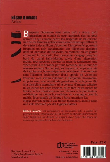 media/pim/TITELIVE/0_9791034903092_4_75.jpg