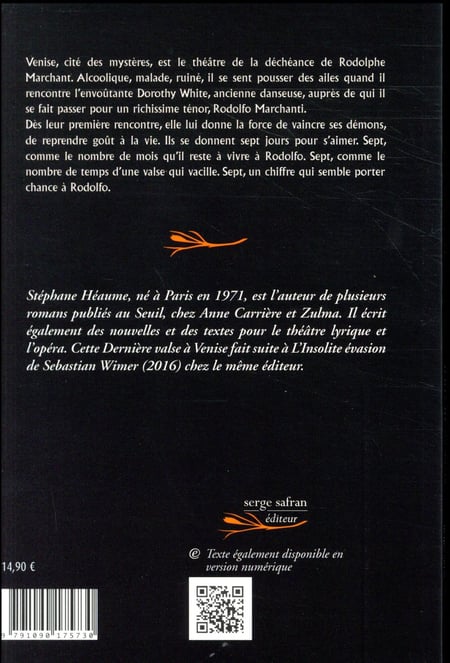 media/pim/TITELIVE/0_9791090175730_4_75.jpg