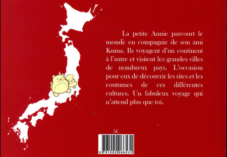 media/pim/TITELIVE/0_9791092066531_4_75.jpg