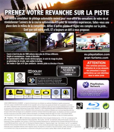 media/pim/TITELIVE/10_0711719158394_jm_2.jpg