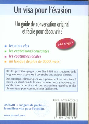 media/pim/TITELIVE/10_3135410007558_4_75.jpg