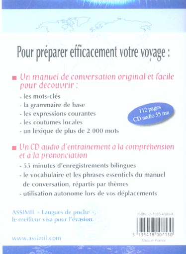 media/pim/TITELIVE/10_3135418007130_4_75.jpg