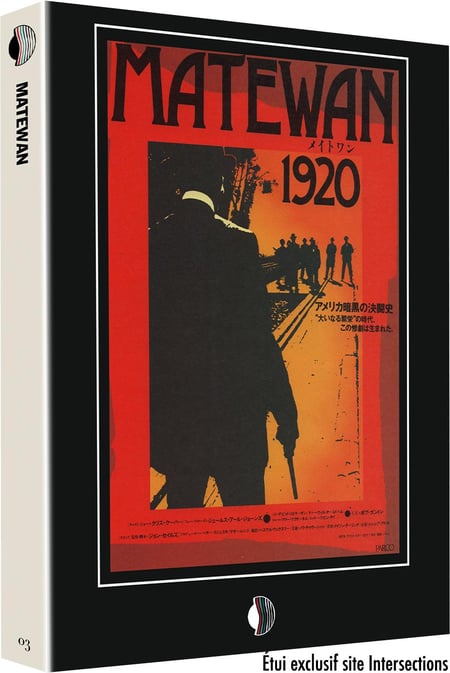 media/pim/TITELIVE/10_3760147492911_vid_2.jpg
