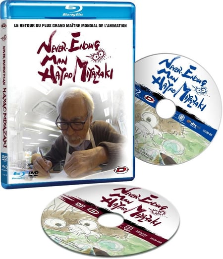 media/pim/TITELIVE/10_5413505331268_vid_2.jpg