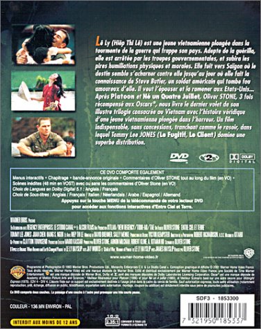 media/pim/TITELIVE/10_7321950185337_vid_2.jpg