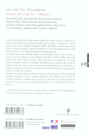 media/pim/TITELIVE/10_9782070786282_4_75.jpg