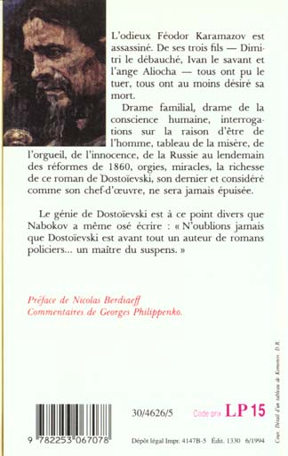 media/pim/TITELIVE/10_9782253067078_4_75.jpg