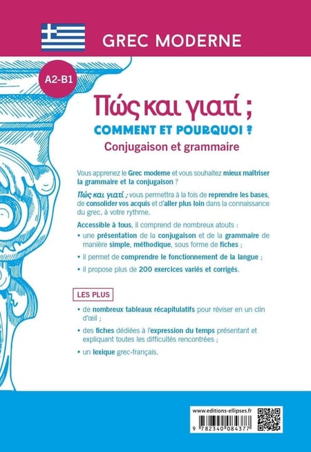 media/pim/TITELIVE/10_9782340084377_4_75.jpg