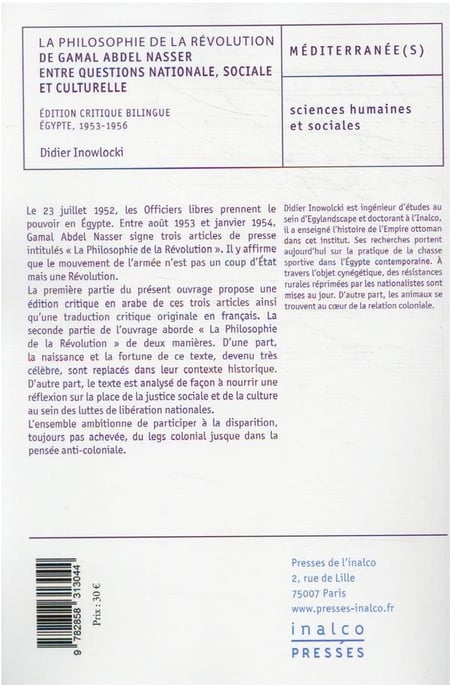 media/pim/TITELIVE/10_9782858313044_4_75.jpg