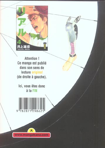 media/pim/TITELIVE/10_9782871298625_4_75.jpg