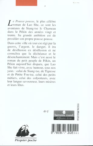 media/pim/TITELIVE/10_9782877302111_4_75.jpg