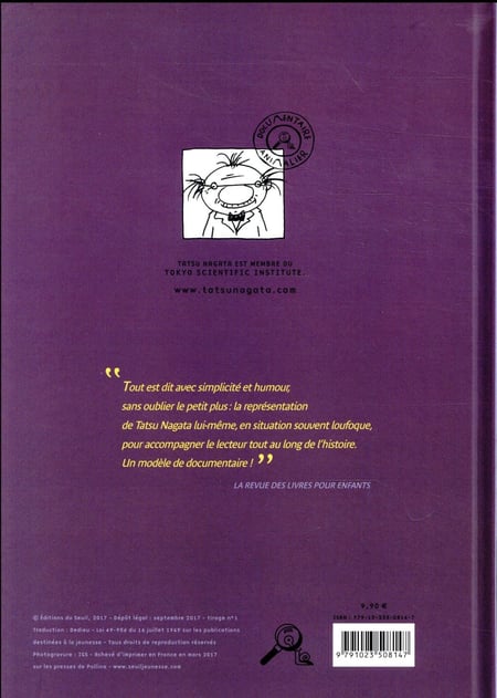 media/pim/TITELIVE/10_9791023508147_4_75.jpg