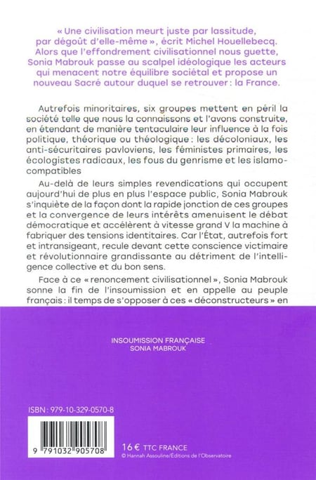 media/pim/TITELIVE/10_9791032905708_4_75.jpg