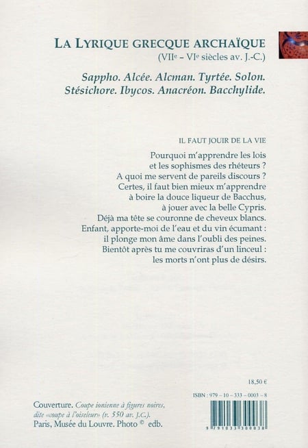 media/pim/TITELIVE/10_9791033300038_4_75.jpg